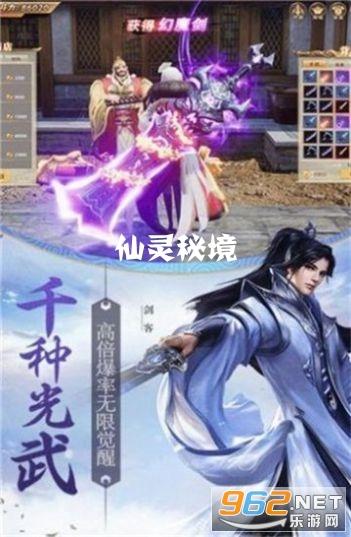 全民嗨乐·燃动长沙,长沙市阳光娱乐节 K歌大赛总决赛落幕