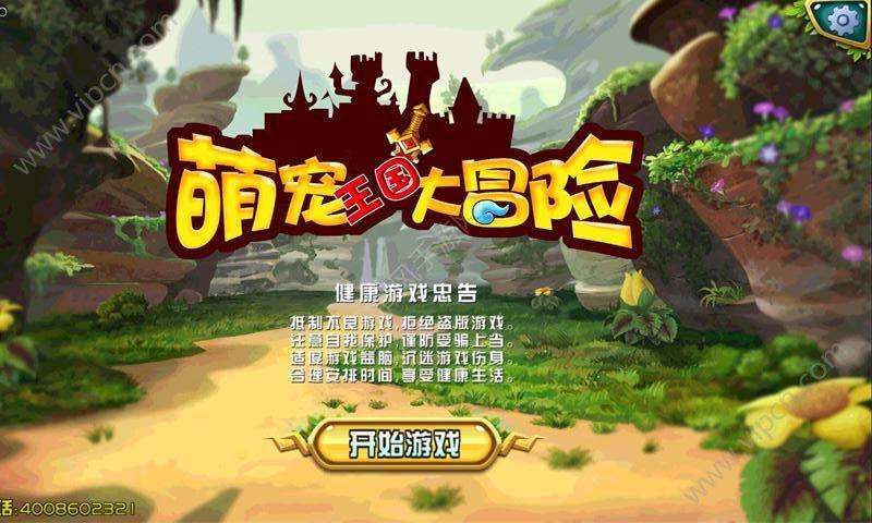 2024年滨州市总工会春节送温暖活动全面启动