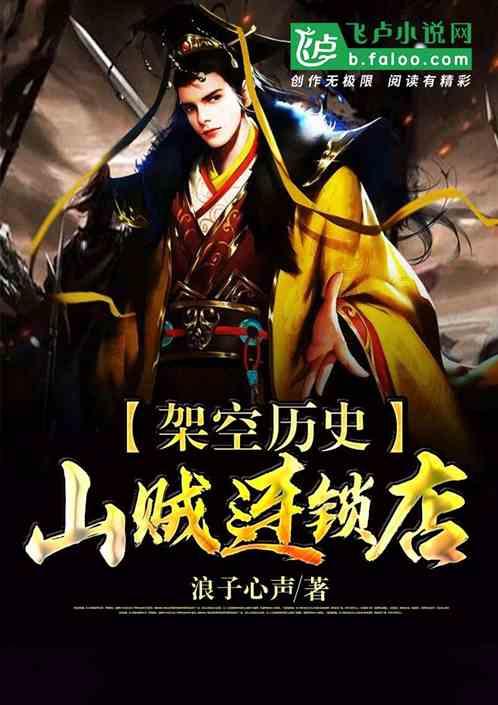 “让两岸亲情割不断，不再区分你和我”！福建这位县长深受触动