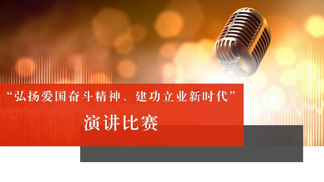 河南方城县独树镇砚山铺村英才学校火灾事故情况通报