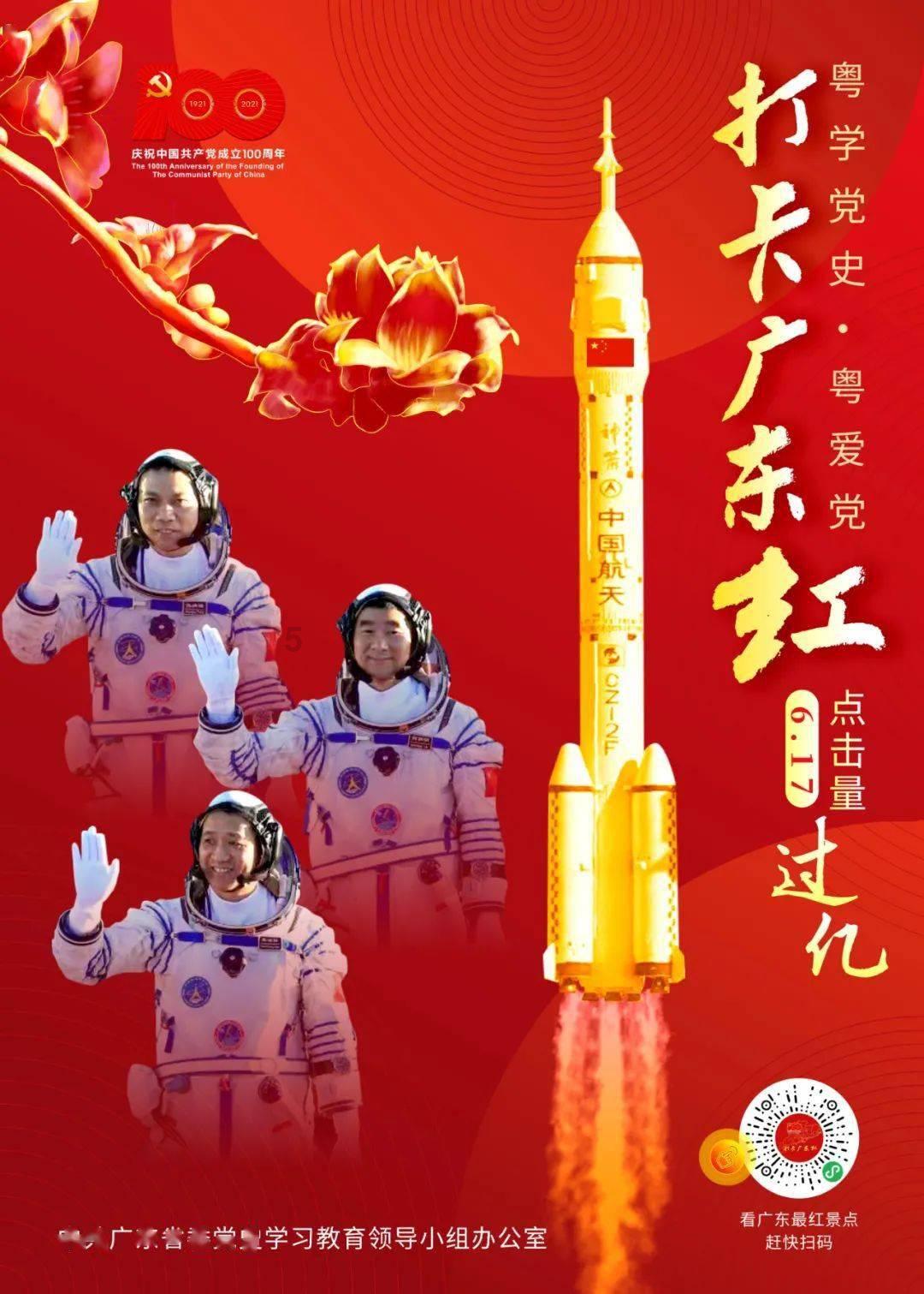 如何评价马思纯?游戏画面